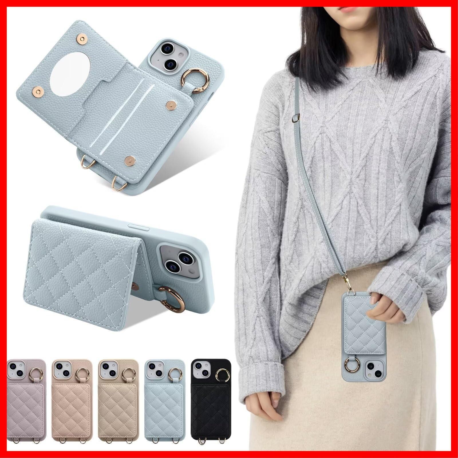 【人気商品】スマホケース 手帳型 手帳型 カード収納 iPhone iPhone 14 14 携帯ケース 手帳型 14 肩掛け 斜めかけ 14 ストラップ付き iPhone アイフォン 14 アイフォン ケース ケース カード入れ 背面