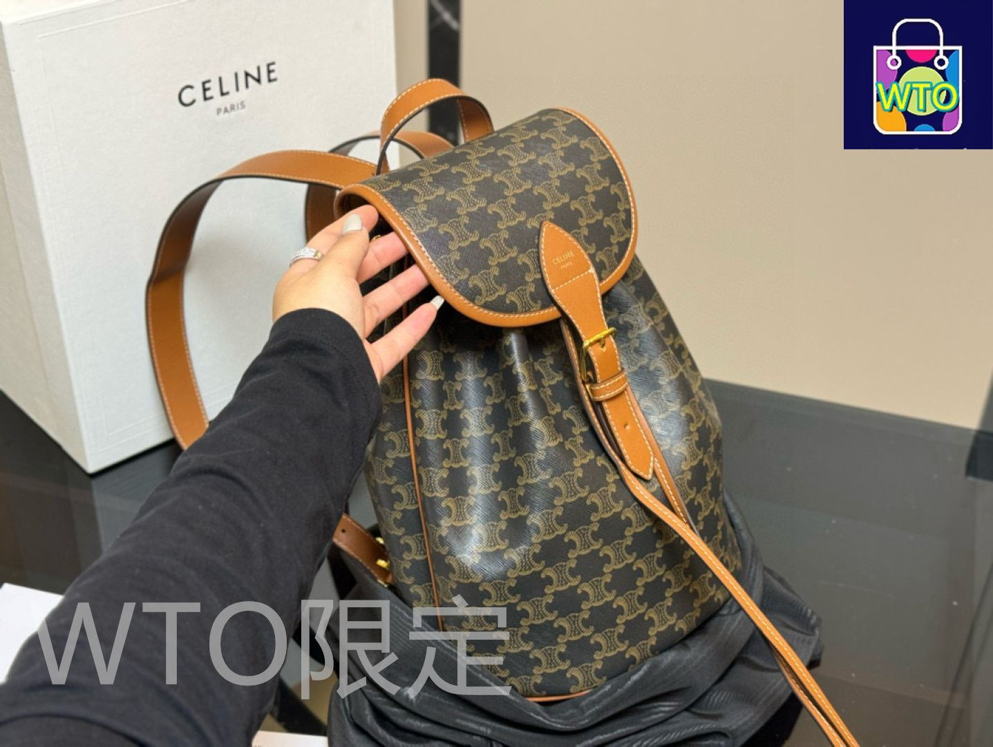 Celine] ミニバックパック - 専用ボックス付き | セリーヌ