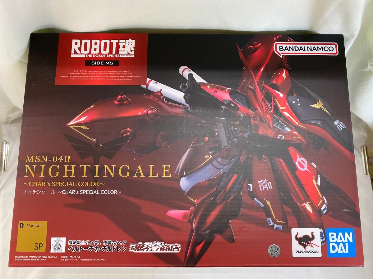 中古）真マジンガーZERO コミック 全9巻 完結セット (チャンピオンRED