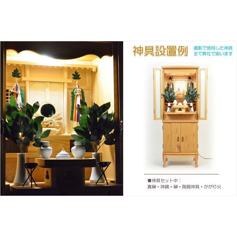 オーク材48号