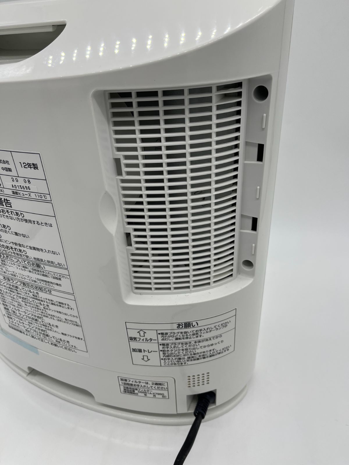 冷暖房・空調 Panasonic パナソニック 加湿セラミックファンヒーター