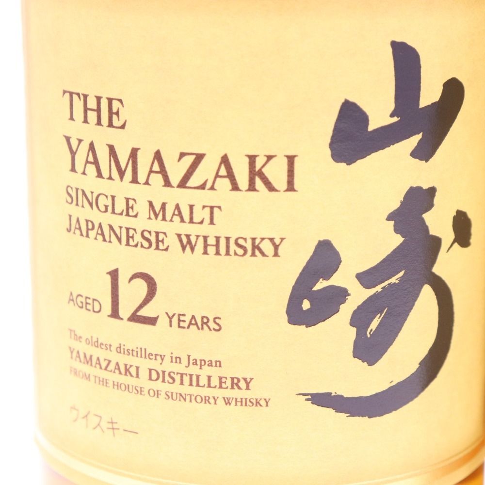サントリー 山崎12年 700ml 未開封 London未開封サントリー 山崎12年