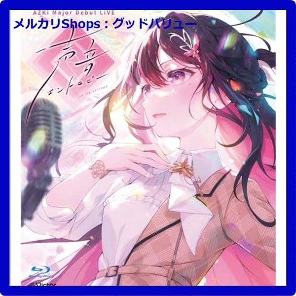 AZKi キャンバスボード 声音エントロピー ホロライブ AZKi 声音エントロピー キャンバスボード