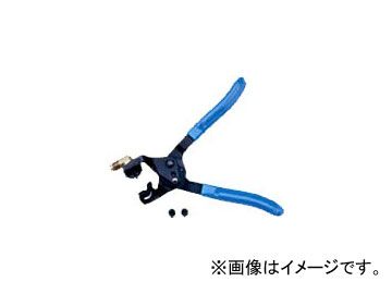 デンゲン/dengen クーラ・マックスシリーズ パーシングプライヤー （3/16