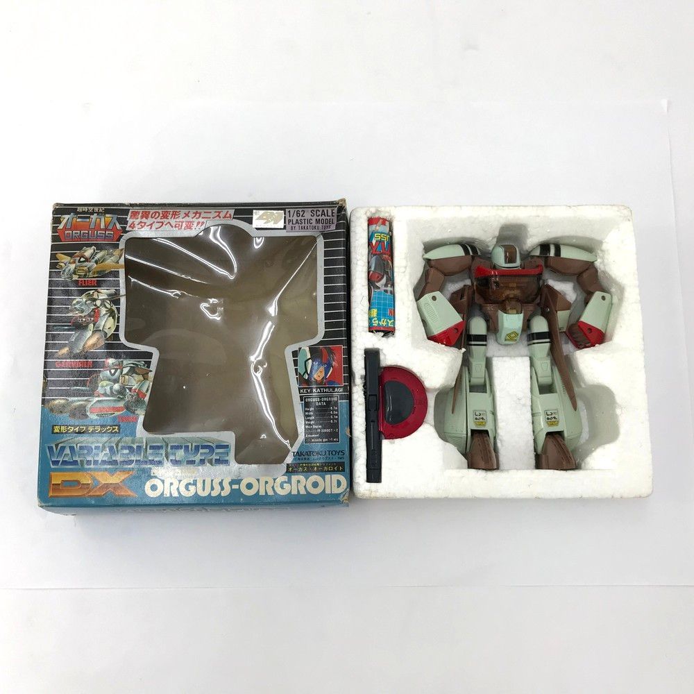 超時空世紀　オーガス　タカトクトイス　当時物　レア タカトクトイス 超時空世紀オーガス 1/62 オーガロイド DX 桂木