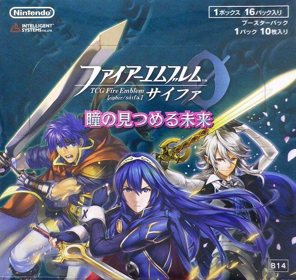 TCG ファイアーエムブレム0(サイファ) ブースターパック「瞳の