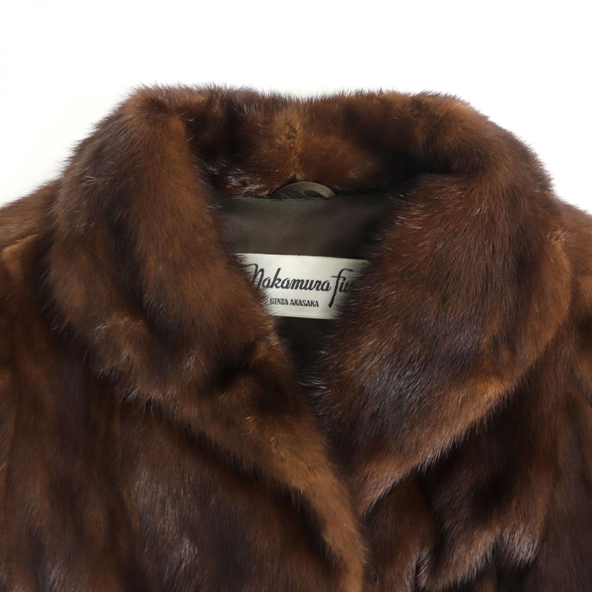 毛並み極美品☆Nakamura Fur ナカムラファー MINK ミンク 本毛皮コート