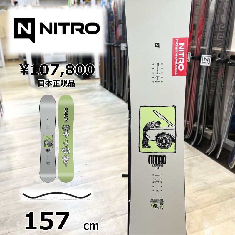 メンズ スノーボード 板 157cm NITRO ALTERNATOR ナイトロ オルタネーター 25-26 オールラウンド カービング キャンバー
