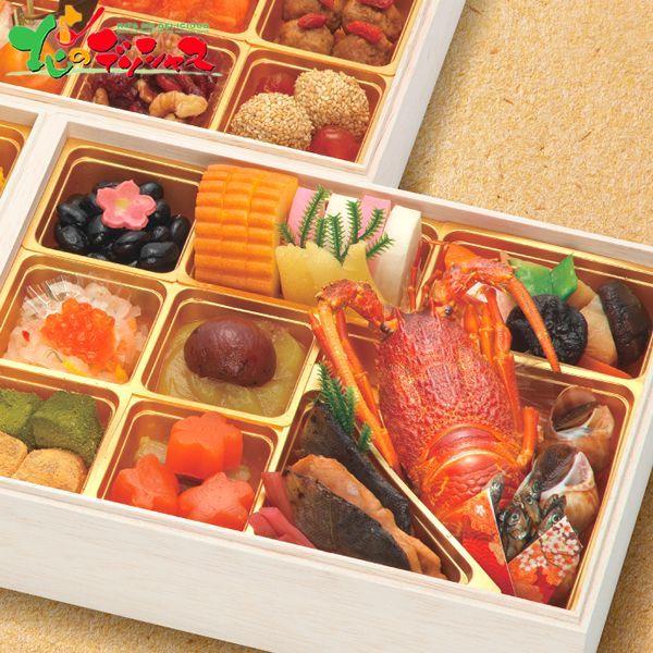 予約 12月29日～30日お届け おせち 神楽坂三店コラボ 和洋中おせち 舞 三段重 約3～4人前|59品|冷凍品 2026 お節 御節 おせち料理 お節料理 御節料理 自宅用 おうち用 和食 和風 特選 豪華 惣菜 おすすめ 送料無料 お取り寄せ