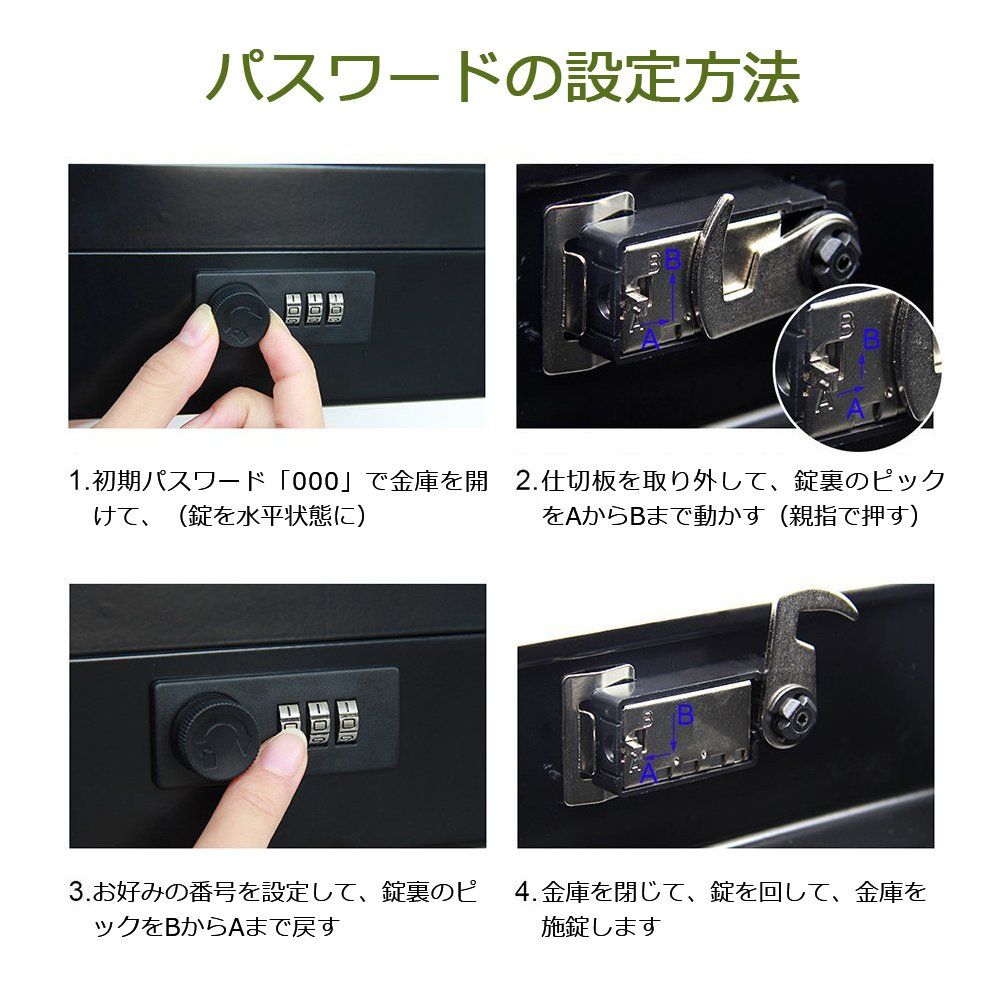 20x16x9cm B6サイズ