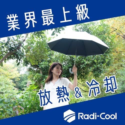 放熱冷却 遮熱指数60%以上