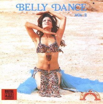 CD Various Belly Dance Vol. 2 (Music For An Oriental Dance 