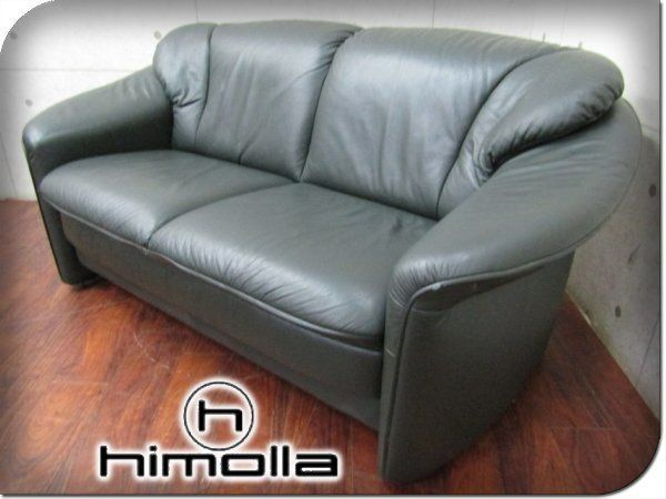 美品 himolla/ヒモラ IDC大塚家具 4713 総革 2人掛けソファ | mimoda ...