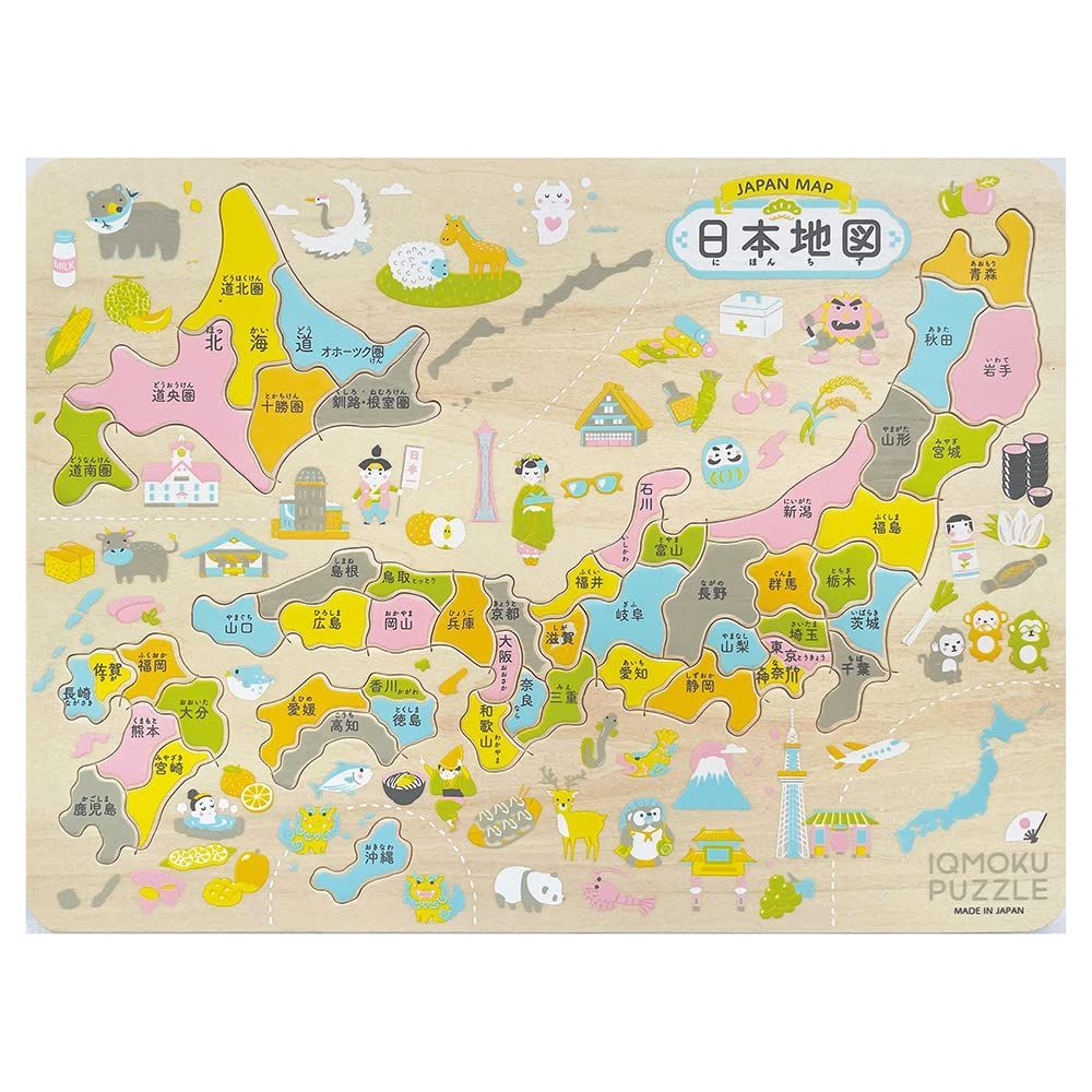 専用出品 特価セール】木製知育パズル イクモク 日本地図 トレーニングパズル