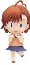とある科学の超電磁砲 （ レールガン ） ねんどろいどぷち Ｖｏｌ．2　御坂美琴 g6bh9ry 楽天市場】御坂美琴(単品) とある科学の超電磁砲(レールガン