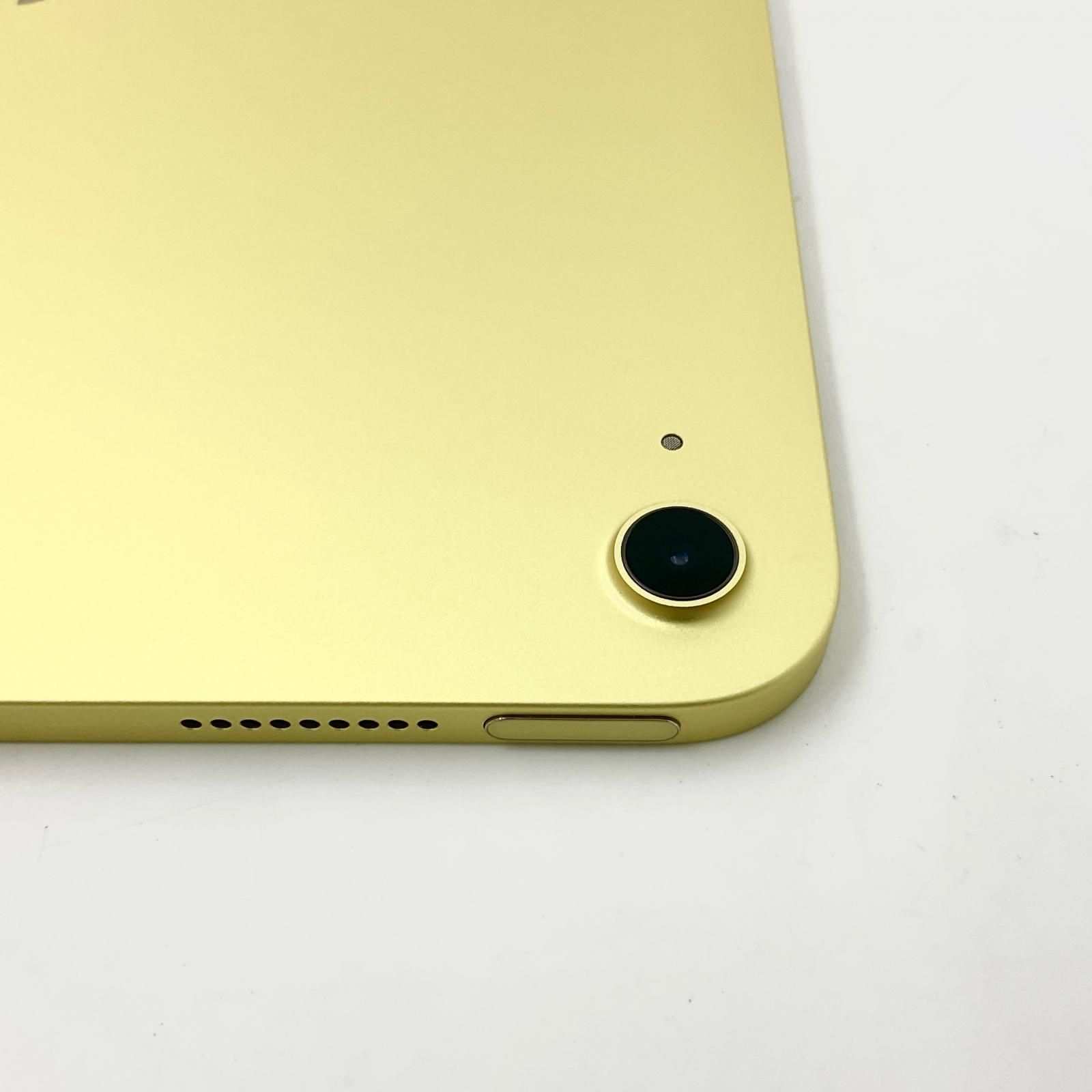 Apple iPad 第10世代 64GB イエロー Wi-Fi 美品 動作確認済 100% 【全額