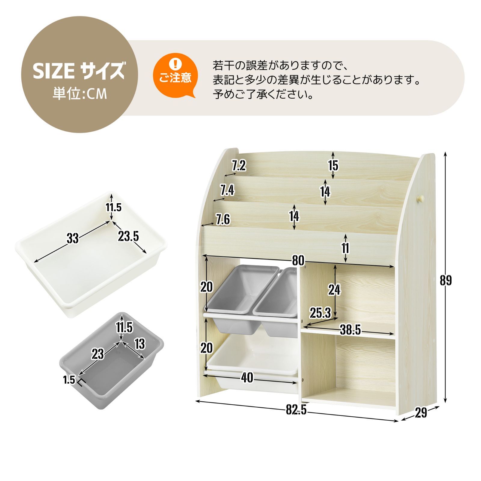 木製 キッズ