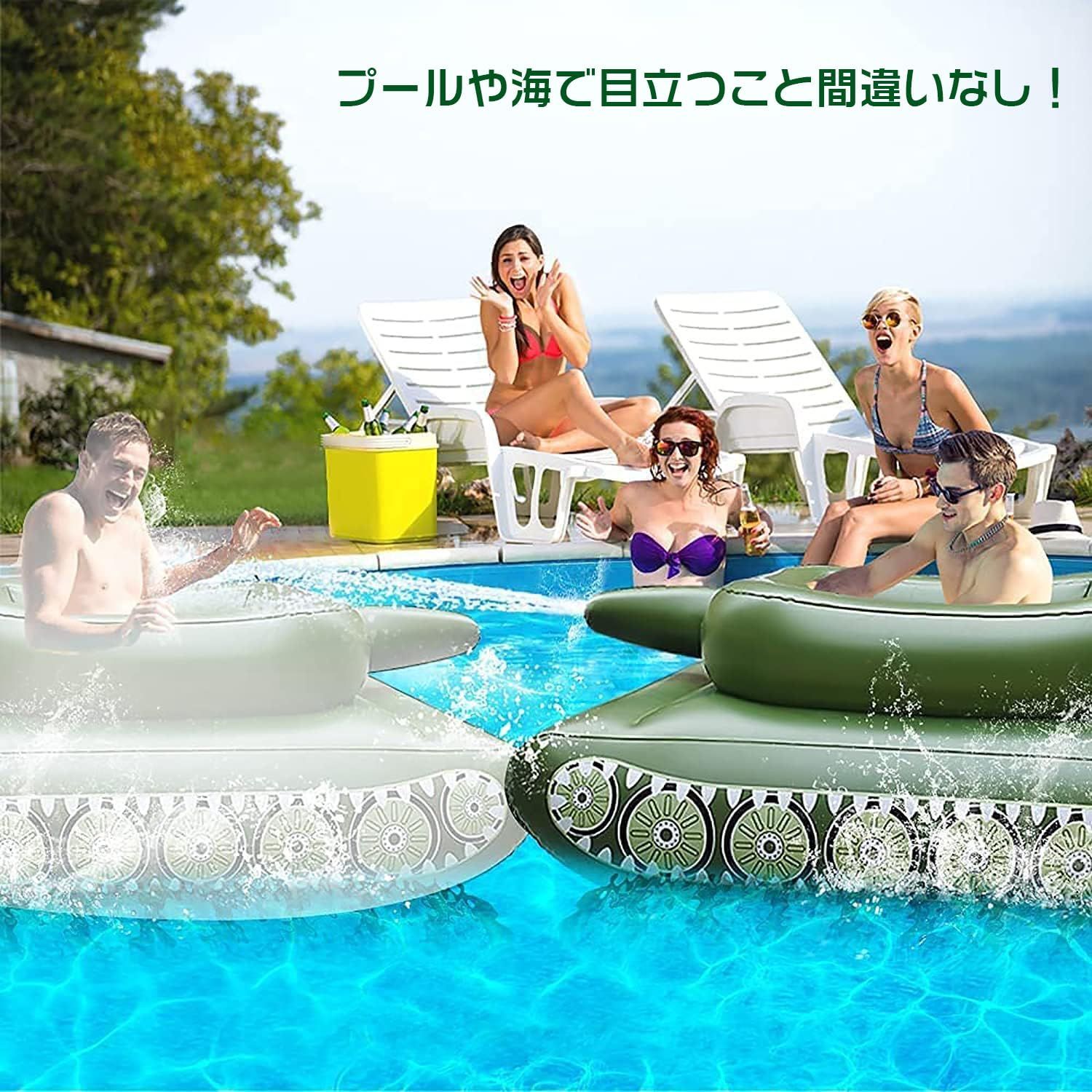 水遊び 夏祭り