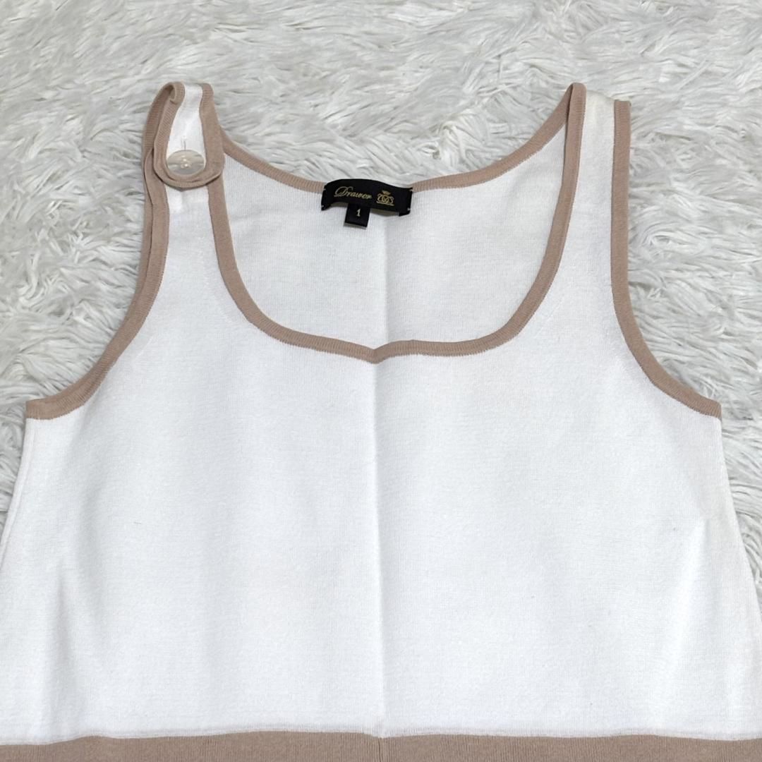 Drawer オールインワン 1 S ベージュ