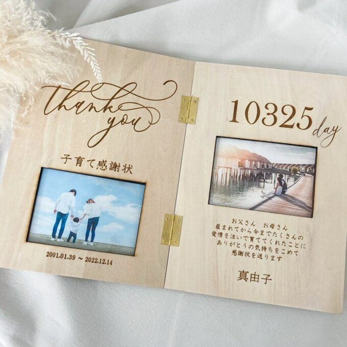 わたなべまさこ 宝石箱 オルゴール BOX 昭和レトロ 木箱 激レア 幻