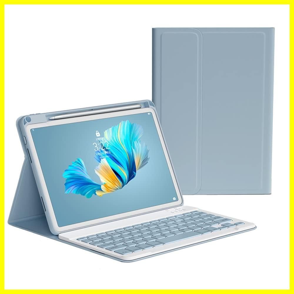 【在庫処分】2 1 3 4 世代 第 iPadPro11 キーボードケース 充電しながら収納 Pencil Apple マグネット ケース 10.9インチ 分離式 第5/4世代 Air 配色 Air iPad ビジネス iPad キーボード 学生ブルー 11イ