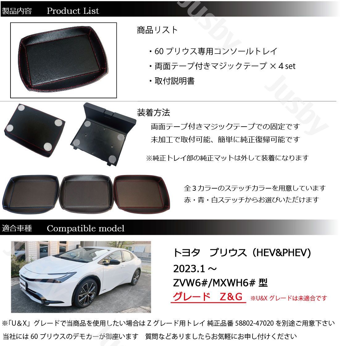 プリウスαG'zテールランプ （テールランプ全灯化😎✨（トヨタ