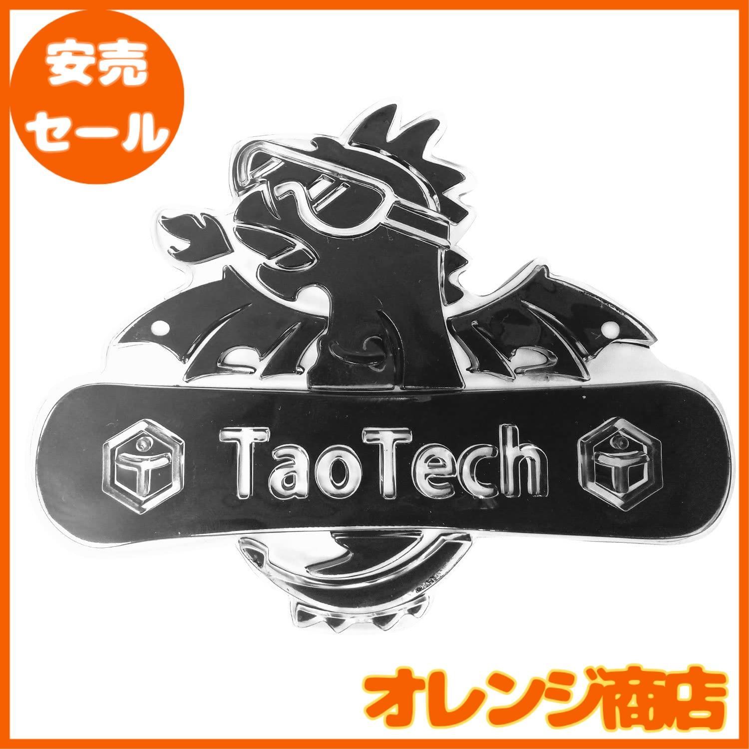 大安売】TaoTech デッキパッド スノーボード 滑り止め 透明