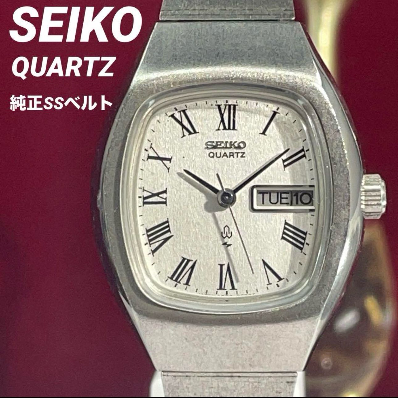 70s 高級 SEIKO Socie 手巻 日本製 オクタゴン SGP 腕時計