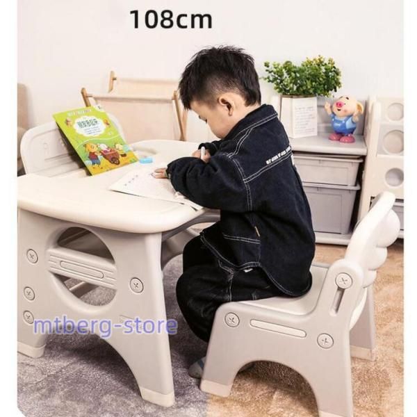 幼稚園用