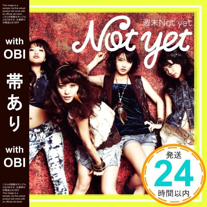 【送料無料】Not yet/特典生写真付き/週末Not yet/Type-B Amazon.co.jp: 【特典生写真無し】週末Not yet （DVD付）（Type