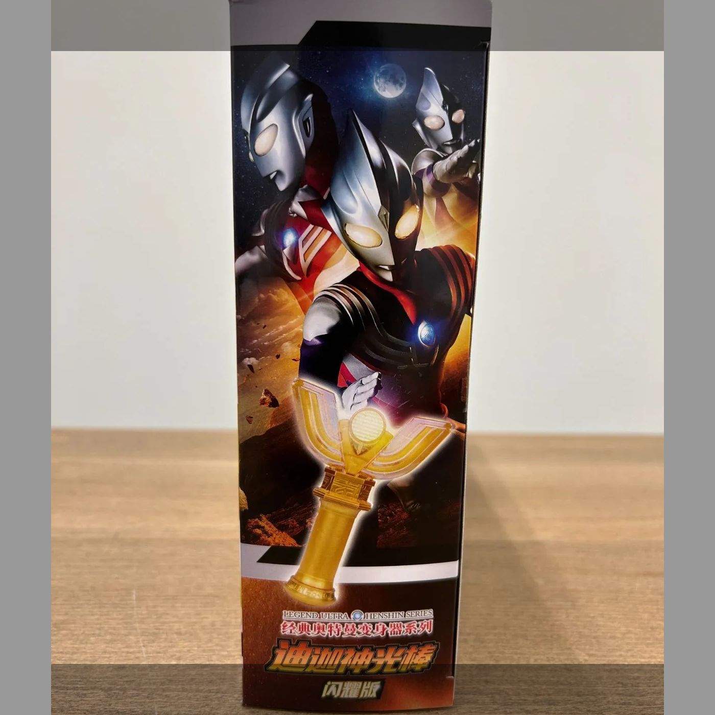 【本日発送】ウルトラマンティガスパークレンスグリッター.ver 中国バンダイ限定 ウルトラマンティガ スパークレンス グリッター.ver 中国バンダイ限定