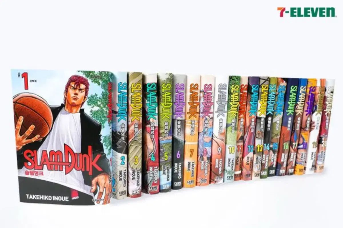 SLAM DUNK スラムダンク 新装再編版