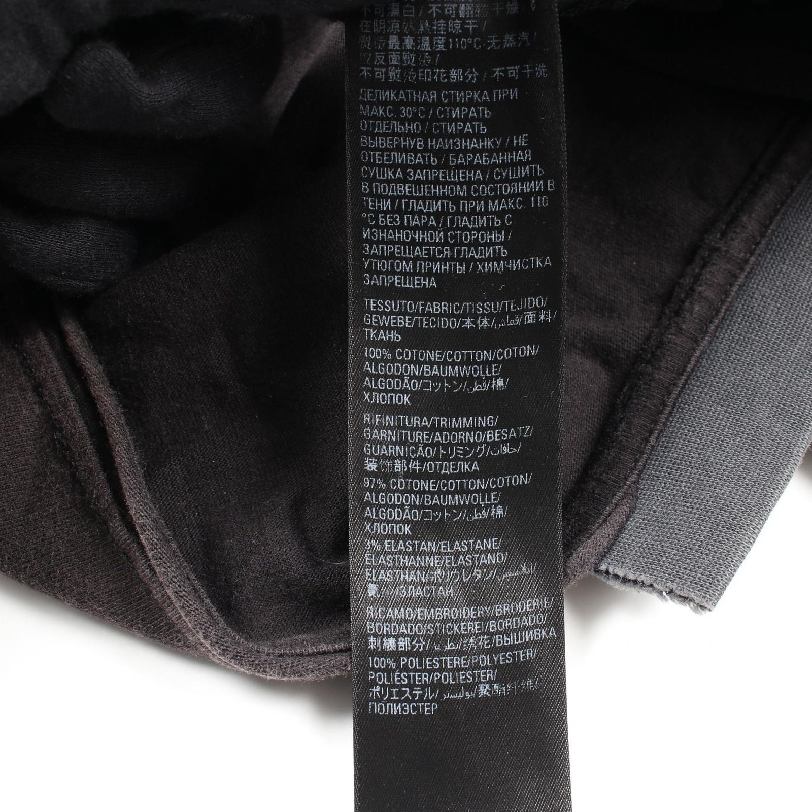 バレンシアガ BALENCIAGA カットソー スピードハンターズアップ