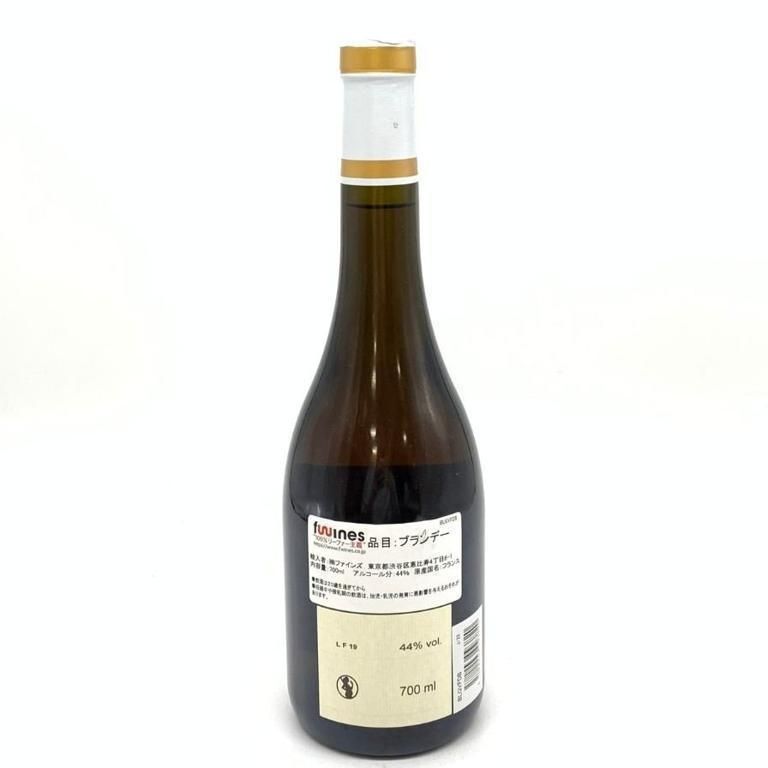 コント ジョルジュ ド ヴォギュエ フィーヌ ド ブルゴーニュ 700ml 44