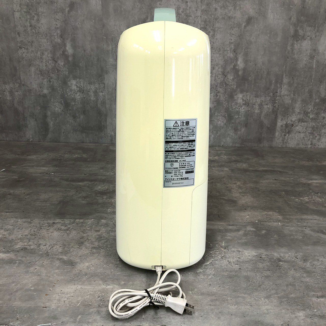 【中古美品】アイリスオーヤマ　除湿機　IJC-H65 2020年製 中古 美品 アイリスオーヤマ コンプレッサー式衣類乾燥除湿器