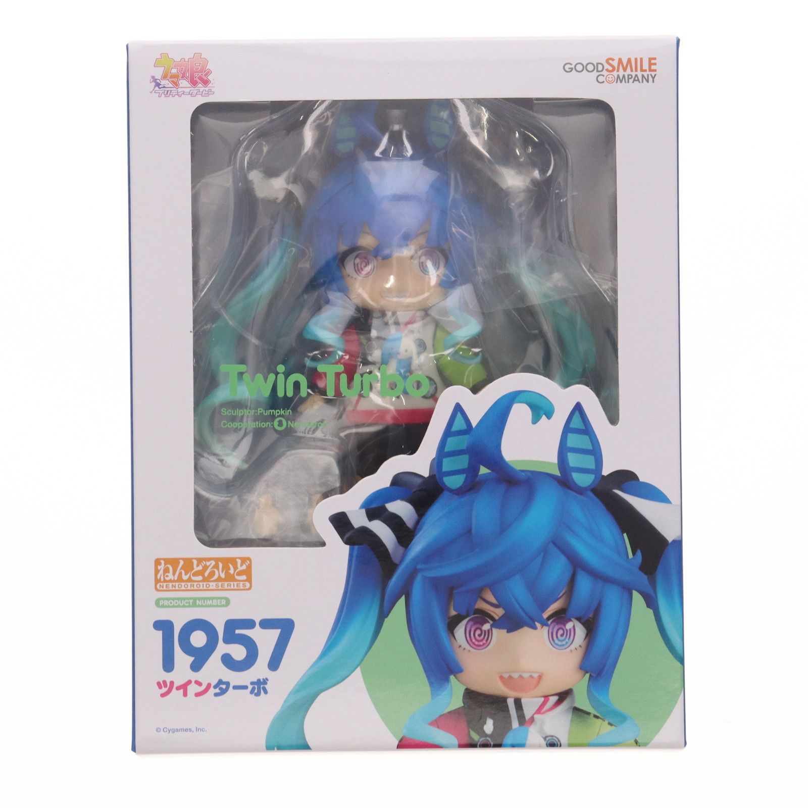 ねんどろいど 1957 ツインターボ ウマ娘 プリティーダービー