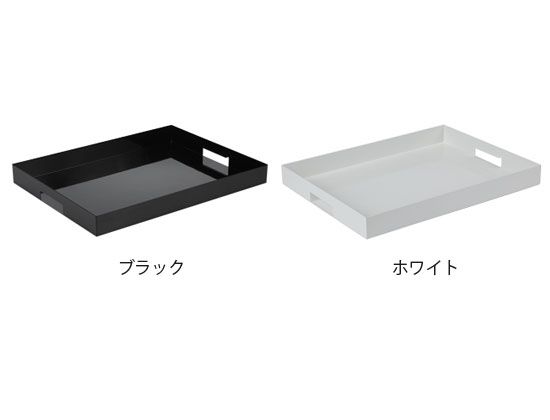 Tray