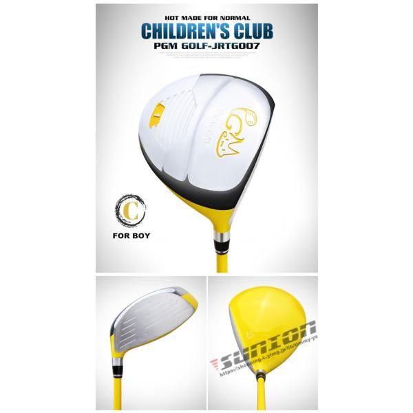 ゴルフ クラブ ドライバー シャフト ゴルフクラブ GOLF UT 飛距離