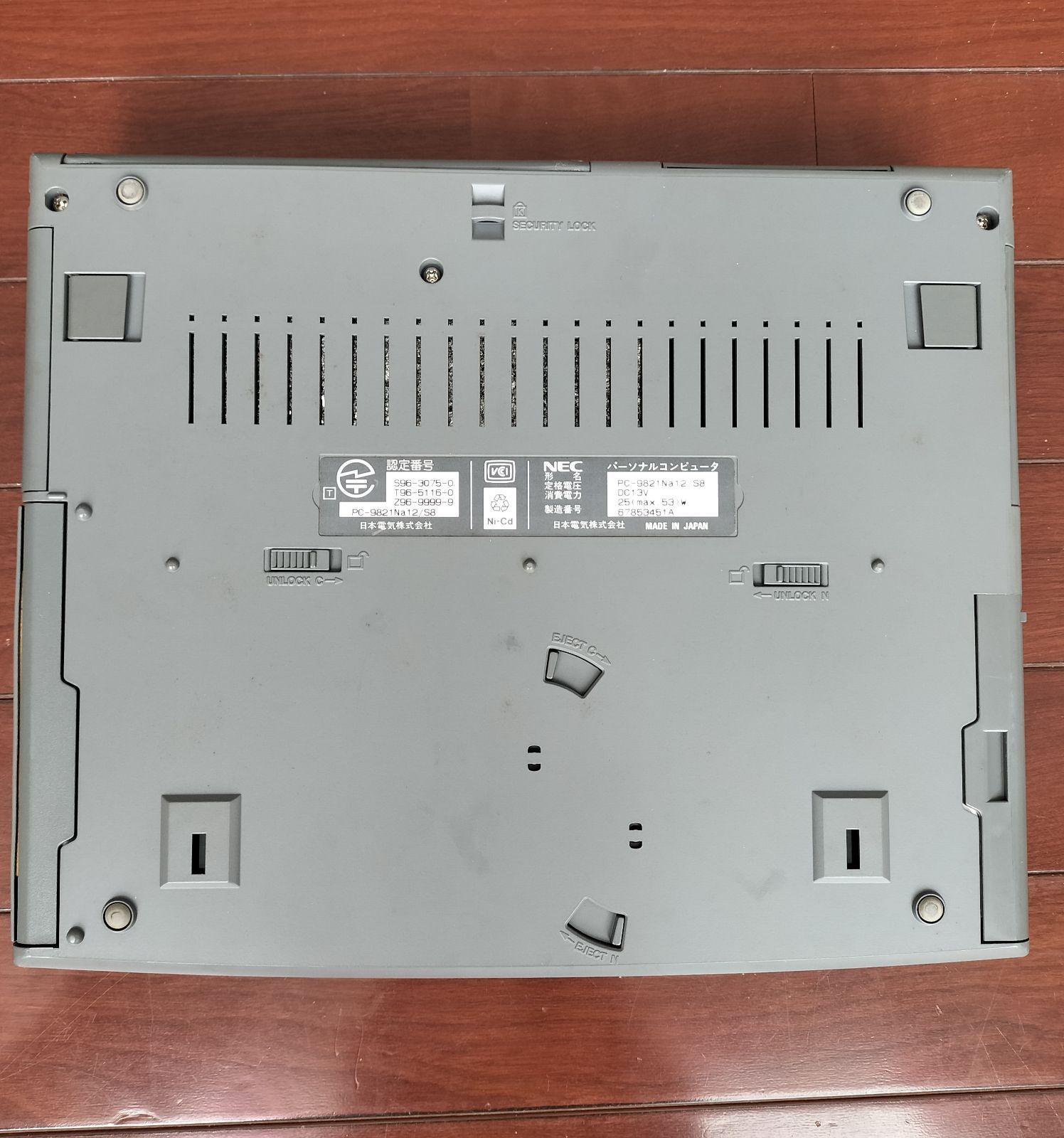 NEC PC-9821Na12 ジャンク品 通電OK - メルカリ