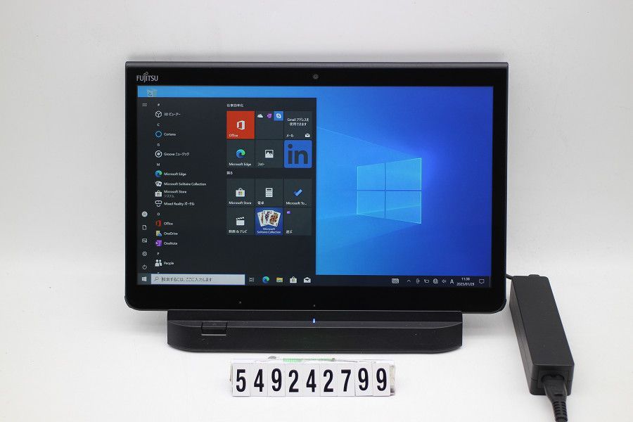 富士通 ARROWS Tab Q737/R Core i5 7300U 2.6GHz/4GB/128GB(SSD)/13.3W/FHD(1920x1080) タッチパネル/Win10 【549242799】