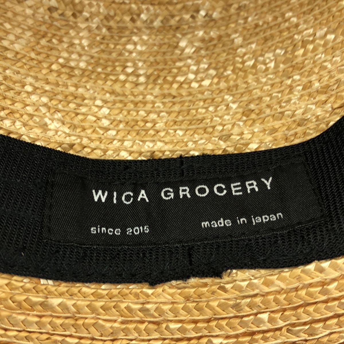 美品】 wica grocery / ウィカグロサリー | マウンテン ストロー