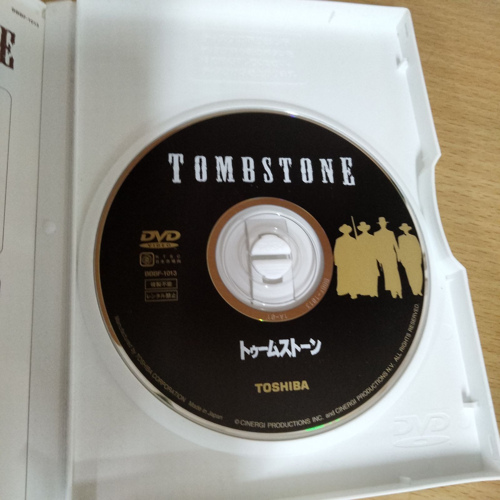 N-4058] トゥームストーン DVD カート・ラッセル等 - メルカリ