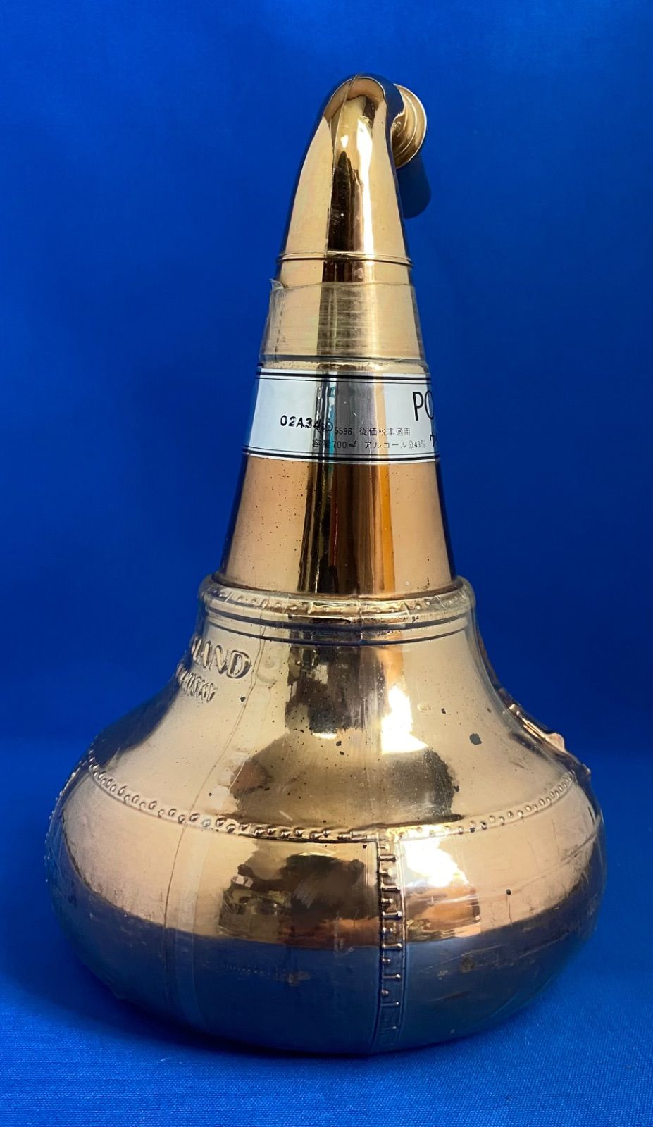 同梱OK商品 NIKKA WHISKY ニッカ キングスランド ポットスティル