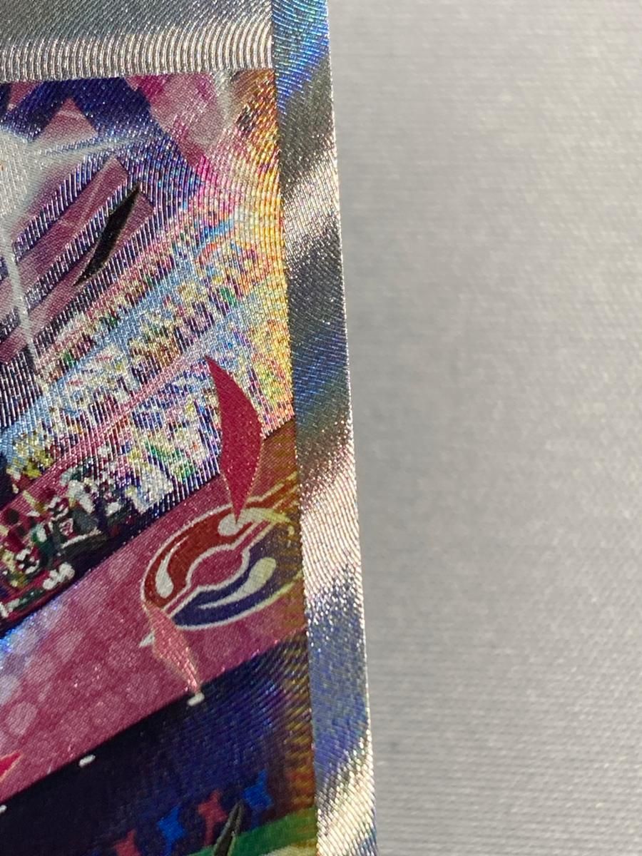 マリィのプライド(SR仕様) [スタートデッキ100] SI 419/414 傷