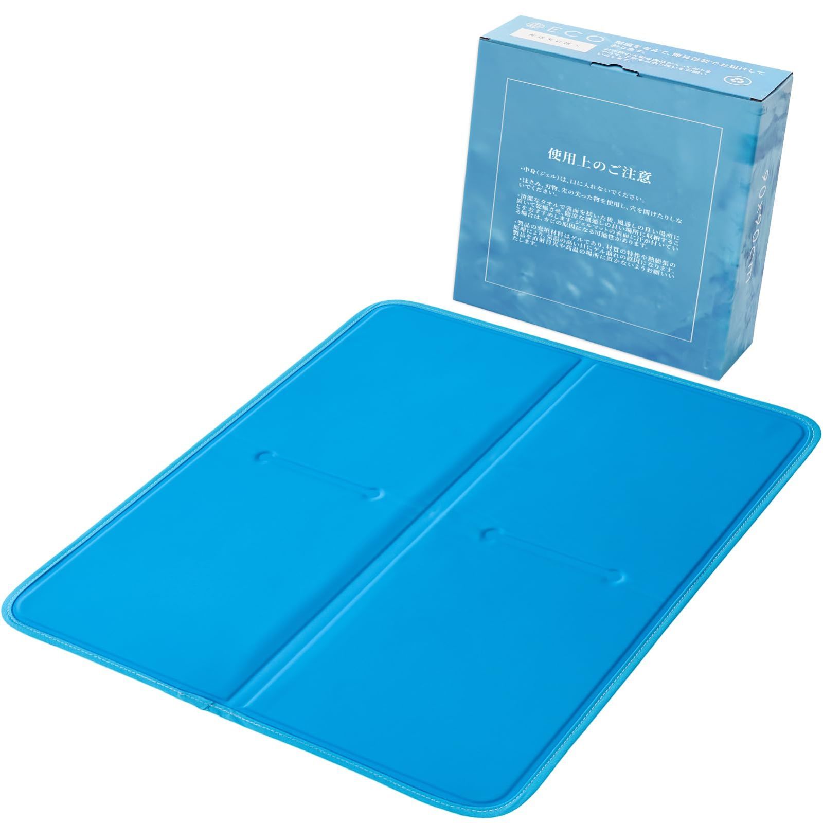 【新着商品】クールマット 冷却シート 防水・防菌・防カビ 冷感敷きパッド 5年以上使える】夏用寝具 折り畳み可能 固形ジェル 電気不要 瞬間冷却-13【 夏 暑さ対策 接触冷感 ひんやりマット
