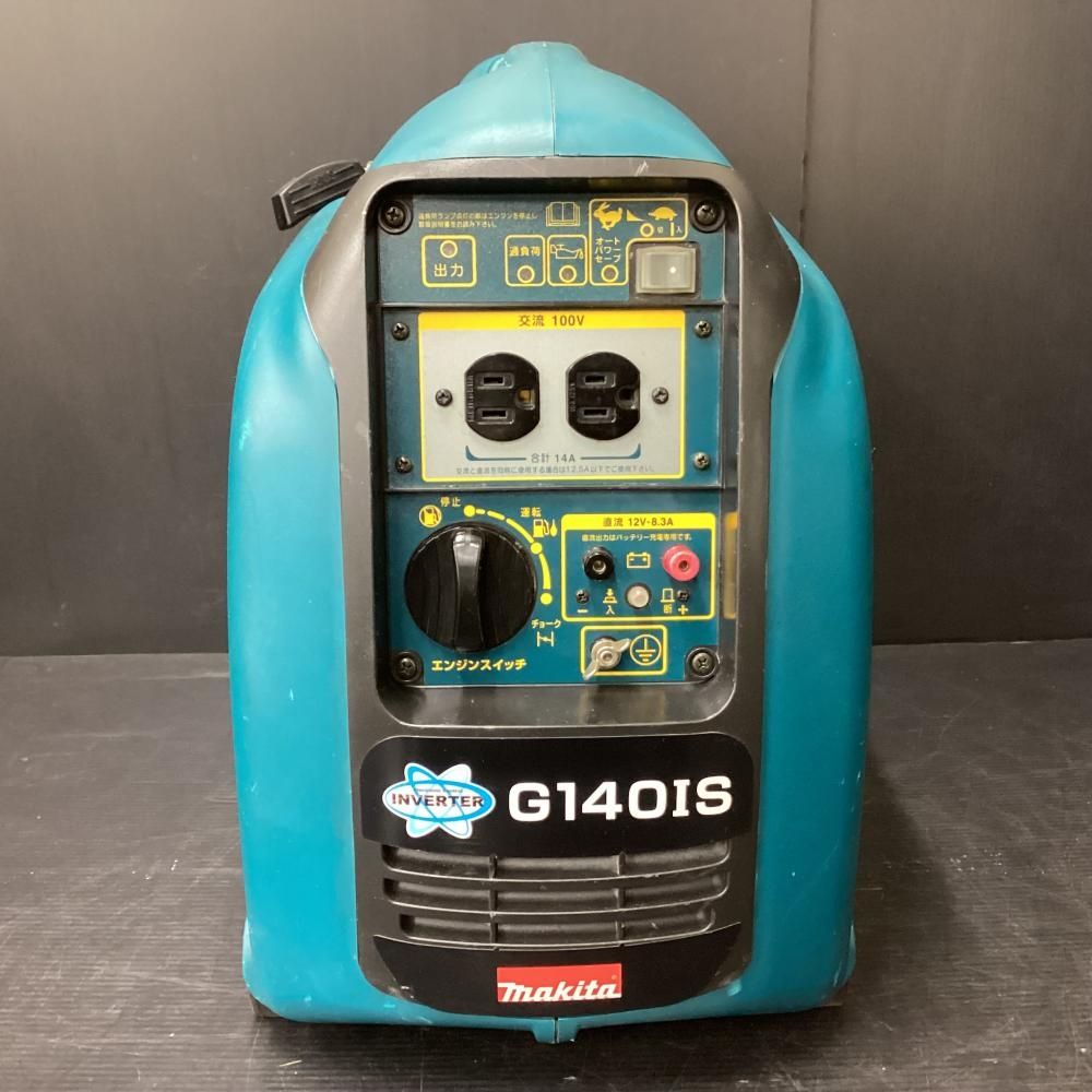 makita