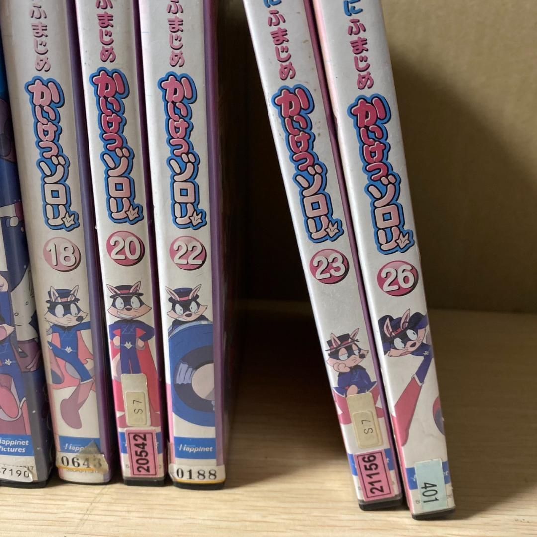 DVD かいけつゾロリ まじめにふまじめ 20巻セット レンタル落ち 中古品