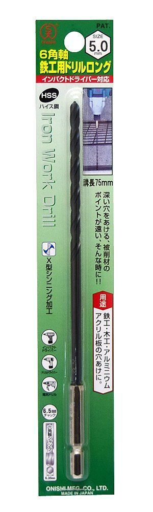 7786様】SwitchBot用マウントキット アドバンスシリーズ