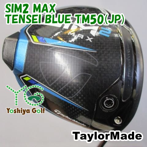 ドライバー テーラーメイド SIM2 MAX|TENSEI BLUE TM50 JP |SR|10.5 126422