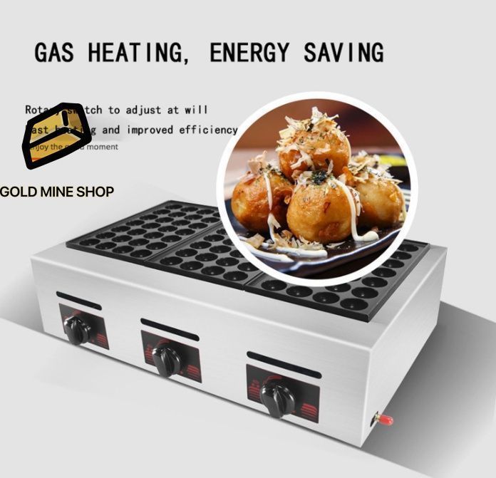 業務用ガスたこ焼き器 84穴 卓上たこ焼き機 ロータリースイッチ 業務用ガスたこ焼き器 84穴 卓上たこ焼き機 ロータリースイッチ